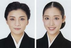 鳳月杏さん、天紫珠李さん退団へ