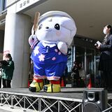 さのまる生誕イベントにご当地キャラ集結　新衣装披露、ダイアモンド✡ユカイさん出演も