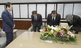 中部電社長、知事に謝罪