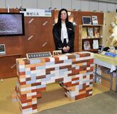 木くずの玩具「とちまるブロック」開発　花壇やＤＩＹ素材で活用も