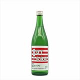 一体感“醸成”に一杯　秋のスポーツイベント応援酒　限定500本を販売