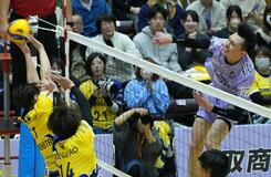 レーヴィス開幕戦惜敗