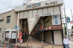 伊東市議選、１９日投開票