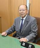 大金清(おおがねきよし)さん