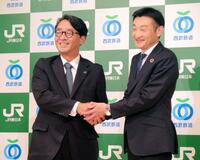 武蔵野線と池袋線２９年春に直通