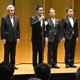 北関東綜合警備保障が「ALSOK北関東」に　宇都宮で新社名発表会、商号変更の理由は？