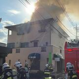宇都宮の店舗兼住宅で火災
