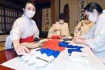 日光二荒山神社で幣束作り