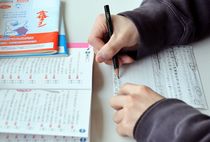 ＜７＞免許取得　「働く」意識し　外へ