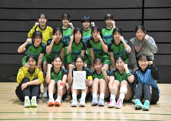 全国大会出場を決めた女子の小山西