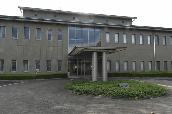 宇都宮地裁真岡支部