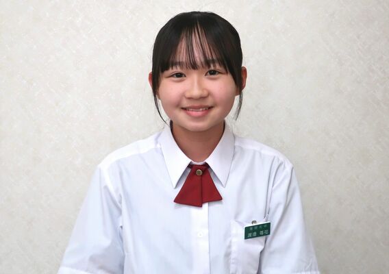 渡辺苺花さん