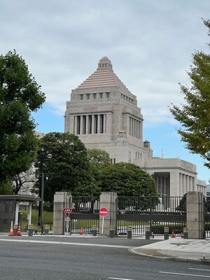 国会議事堂