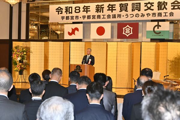 新年賀詞交歓会であいさつする宇都宮商工会議所の喜谷会頭＝５日午前11時35分、宇都宮市上大曽町