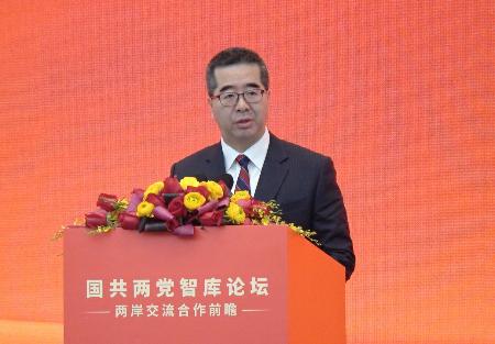 　フォーラムで発言する国民党の蕭旭岑副主席＝３日、北京（中央通信社＝共同）