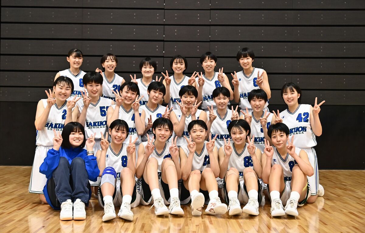 女子白鴎足利16強進出 市前橋に75-57 全国高校バスケ|県内主要,スポーツ,速報|下野新聞「SOON」ニュース|下野新聞 SOON(スーン) 女子白鴎足利16強進出 市前橋に75-57 全国高校バスケ|県内主要,スポーツ,速報|下野新聞「SOON」ニュース|下野新聞 SOON(スーン)