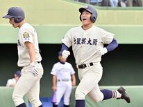 文星付、後半に本領発揮で16年ぶり優勝王手　エース津久井が投打に活躍　…