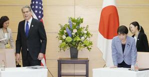 対中共闘へ「結束」演出