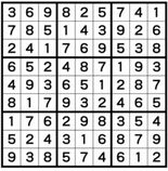 ナンプレレッスン解答