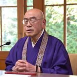 日光山輪王寺・新門跡の柴田氏が会見　「努力してまい進したい」　21日付…