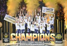 （１）ブレックスＢリーグ優勝