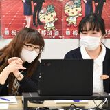 現役県職員と採用希望者、気軽にトークを　毎月１回カフェ開催　２月から栃木県