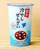 新商品・短信
