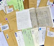 戦争体験談、思い 読者から２００通超