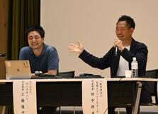 「子どもに選択肢を提供」