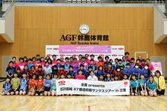 「石川佳純４７都道府県サンクスツアーin三重」で子どもたちと交流