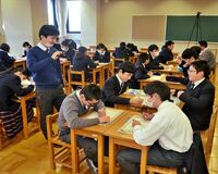 ■国学院栃木中