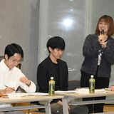 全国有数のアユ釣り県の課題解決に若きアイデアを　漁協運営に活用へ、初の協議会