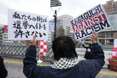 「選挙ヘイト」が再び激化…演説の名を借りて大声で差別発言、許されるの?