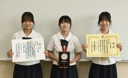 県予選敗退危機から躍進