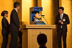 新社会人の門出、ＡＩ技術で祝う