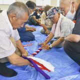 喜連川神社の天王祭　29日に４年ぶり本格開催　総代らが「たすき」作り　さくら