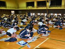 ■下野・国分寺中　