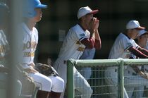 [20秋]秋季県高校野球第１日