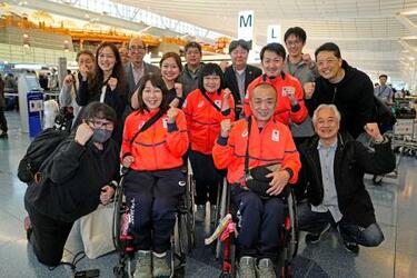 パラ、小川・中島組や村岡が出発