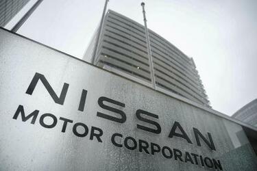 日産、純損失６５００億円に