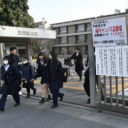 大学入学共通テストが終了　栃木県内で４人再試験対象のトラブル
