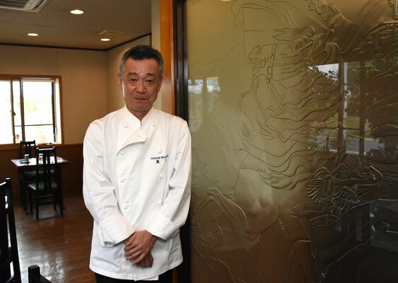 本格中華を提供するオーナーシェフの藤田さん