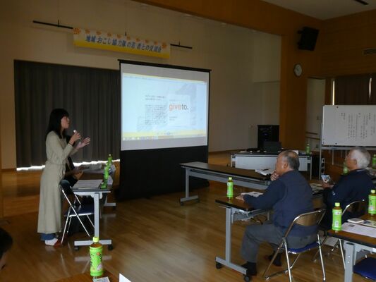 交流会で隊員になった動機を語る大坪さん
