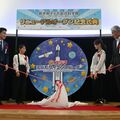 栃木県子ども総合科学館「コジマ子どもサイエンスパーク」の門出祝う　３日オープン前に記念式典
