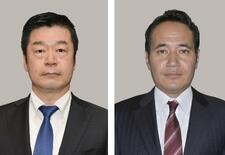 自民加田氏の不起訴不当