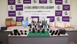 格安スマホ譲り受け疑い、福岡