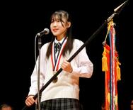 「江差追分」の全国大会、北海道