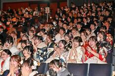 地元で育んだ 学びと絆胸に