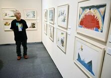「戦争の不安を反映」