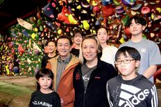 台湾のジムと連携、国外大会へ選手派遣　宇都宮のクライミングジム「ロッキ…